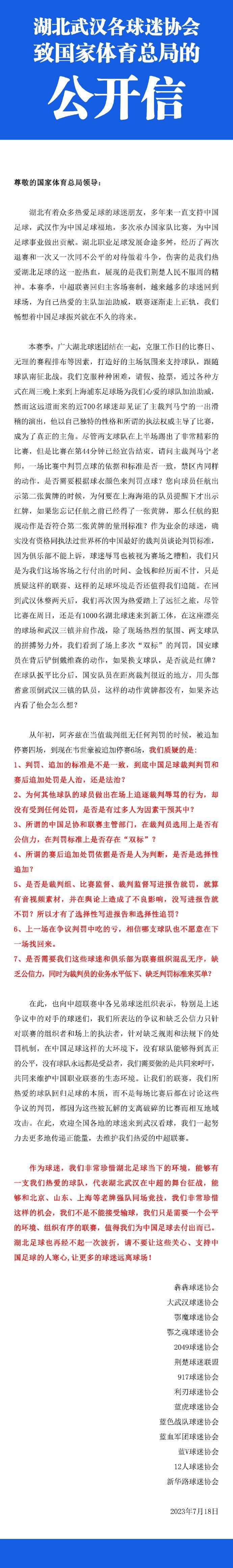 身为哥哥，景浩肩负家长的责任；之于伙伴与工友，他是值得信赖、独当一面的厂长